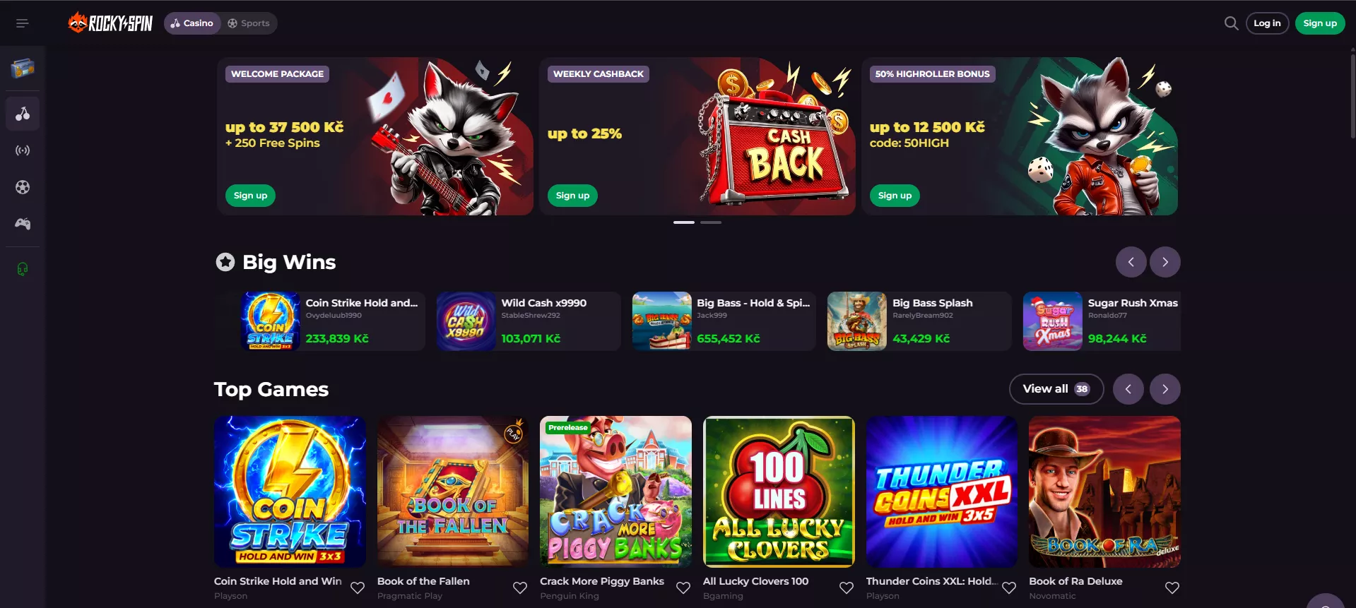 παίξε RockySpin