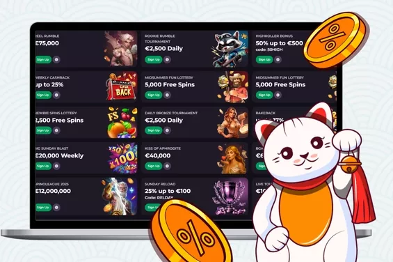 RockySpin тегления